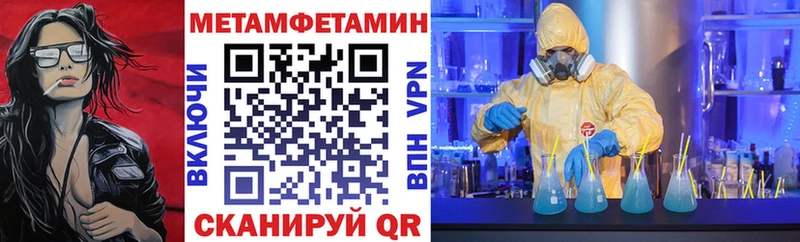 гидра   Стародуб  АМФ Premium  купить  сайты 