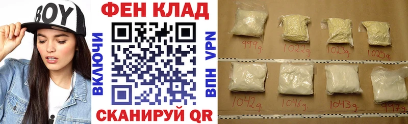 Амфетамин Розовый Стародуб