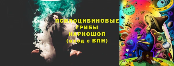 герыч Медвежьегорск