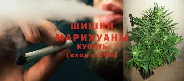 марихуана Липки
