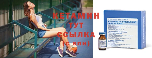герыч Медвежьегорск