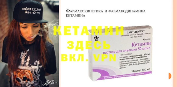 скорость mdpv Мегион