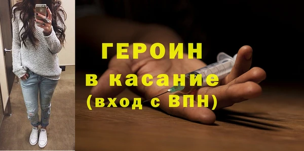 mdma Лагань
