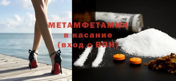 марихуана Липки