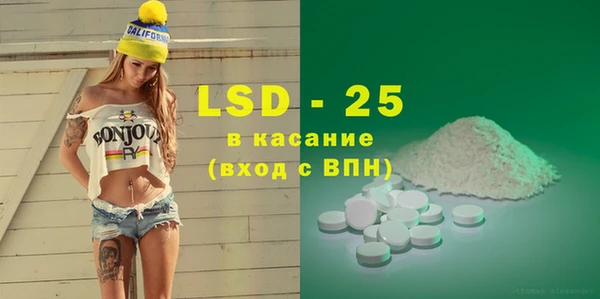 скорость mdpv Мегион