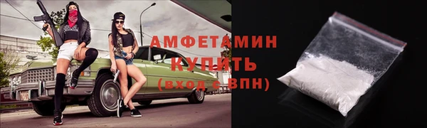 скорость mdpv Мегион