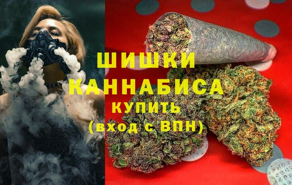 марихуана Липки