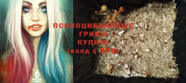 скорость mdpv Мегион