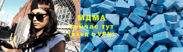 ALPHA-PVP Лиски