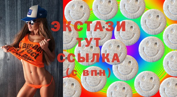 герыч Медвежьегорск