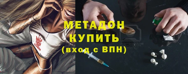 герыч Медвежьегорск