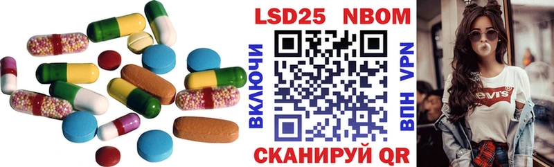 Лсд 25 экстази ecstasy  где купить наркоту  Стародуб 