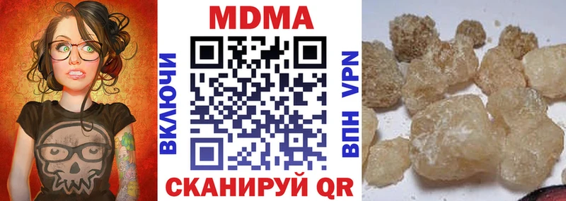 кракен зеркало  Стародуб  MDMA молли 